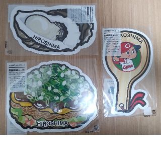 【ご当地フォルムカード】広島県(使用済み切手/官製はがき)