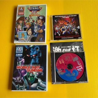 ● パソコンディスクトップアクセサリー（CD4枚） ●(PCゲームソフト)