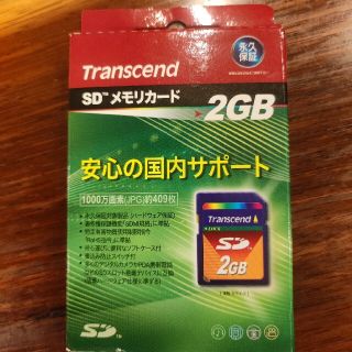 トランセンド(Transcend)のSDメモリカード(その他)