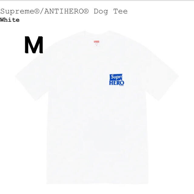 Supreme®/ANTIHERO® Dog Tee