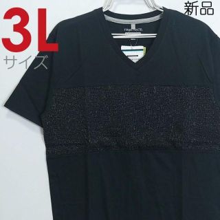 新品 3L 2XL ビッグ Tシャツ カットソー スウェットレスフリー 黒 85(Tシャツ/カットソー(半袖/袖なし))