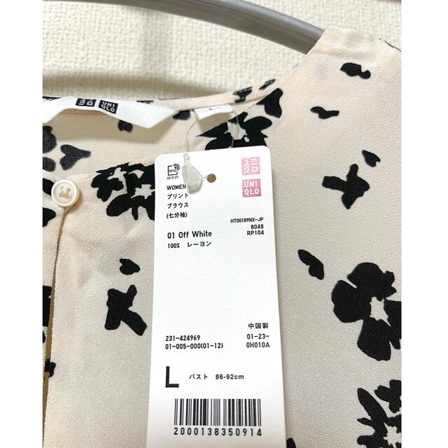 UNIQLO(ユニクロ)の★UNIQLO プリントブラウス （七分袖） Lサイズ 未使用 レディースのトップス(シャツ/ブラウス(長袖/七分))の商品写真