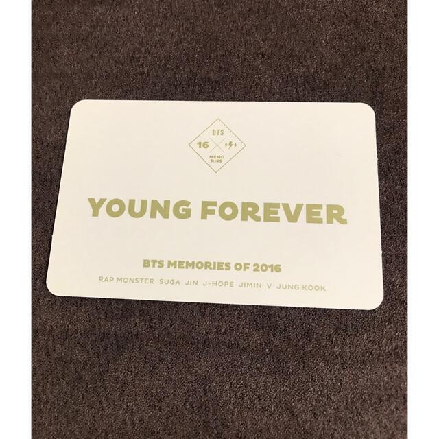 BTS MEMORIES 2016 フルセット