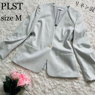 プラステ(PLST)の美品✨　春夏　プラステ　ノーカラージャケット　リネン混　一つボタン　美シルエット(ノーカラージャケット)