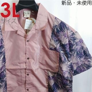 新品 3L 2XL 開襟シャツ 半袖 ボタニカル 海 レジャー 紫 5108(シャツ)
