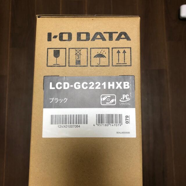 IODATA - 21.5型ゲーミングモニター GigaCrysta LCD-GC221HXBの通販 by