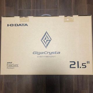 アイオーデータ(IODATA)の21.5型ゲーミングモニター GigaCrysta LCD-GC221HXB(ディスプレイ)