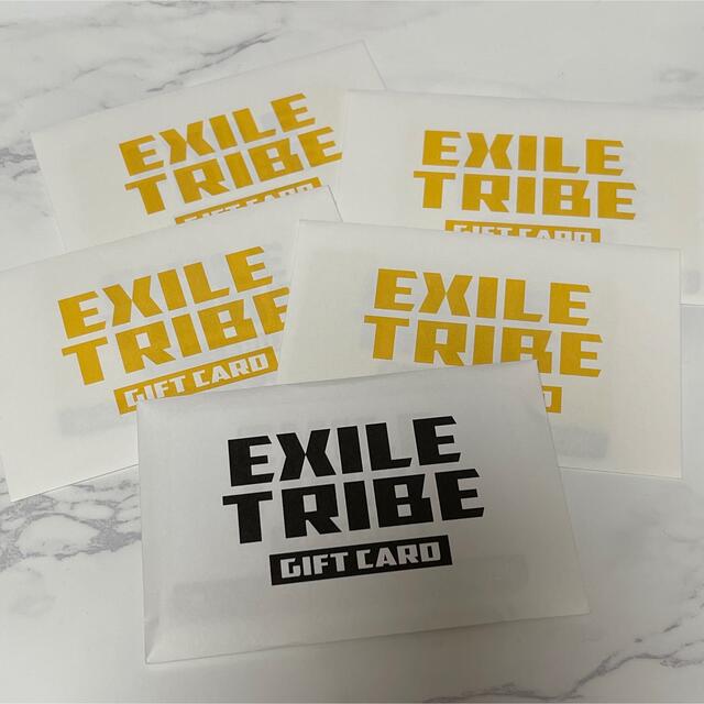 EXILE TRIBE ギフトカード 9000円分