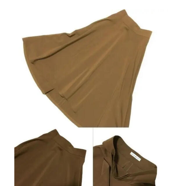 M-premier(エムプルミエ)のミゲル様専用　エムプルミエ　スカート レディースのスカート(ひざ丈スカート)の商品写真