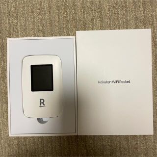 ラクテン(Rakuten)のRakuten WiFi Pocket(箱なし)(PC周辺機器)