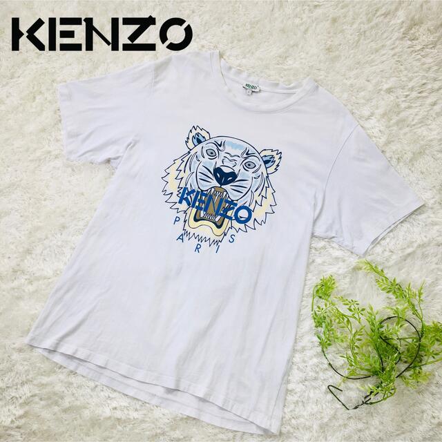 【早い者勝ち】KENZO ケンゾー Tシャツ 半袖 白 ホワイト ロゴ 虎