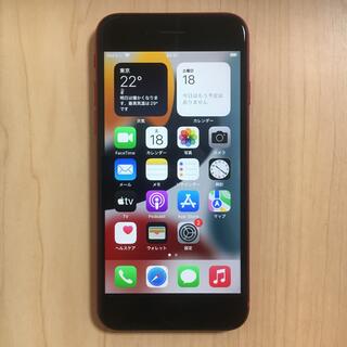 アイフォーン(iPhone)のiPhone SE 2 SIMフリー 64GB バッテリー良好 第2世代(スマートフォン本体)