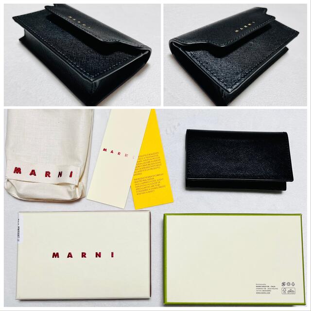 新品■箱、保管袋、タグ完備■MARNI カーフスキン カードケース■名刺入れ