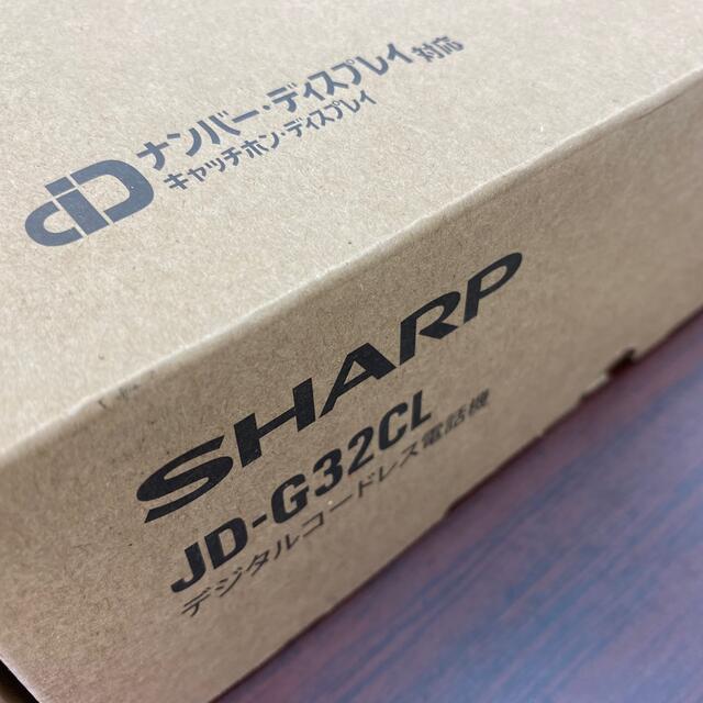 SHARP(シャープ)のSHARP 電話機 スマホ/家電/カメラのスマホ/家電/カメラ その他(その他)の商品写真