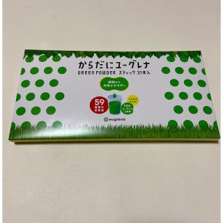 【香川せとうち創生館さま専用】(青汁/ケール加工食品)