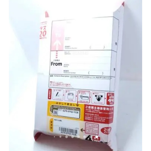 ダイアナ 厚底ビジューサンダル 22cm | www.hospitaldeyumbo.gov.co