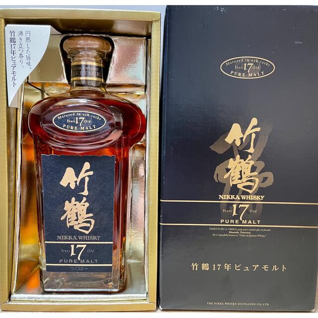 酒竹鶴 17年 700ml 箱付き 2本セット 1本50000円 - mirabellor.com