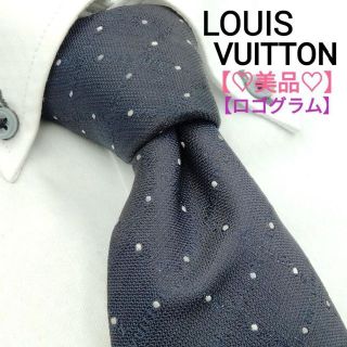 ルイヴィトン(LOUIS VUITTON)の美品 ルイヴィトン LOUISVUITTON ネクタイ ロゴグラム ドット(ネクタイ)