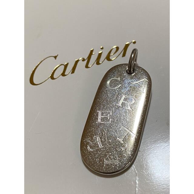 Cartier(カルティエ)のカルティエ キーホルダー レディースのファッション小物(キーホルダー)の商品写真