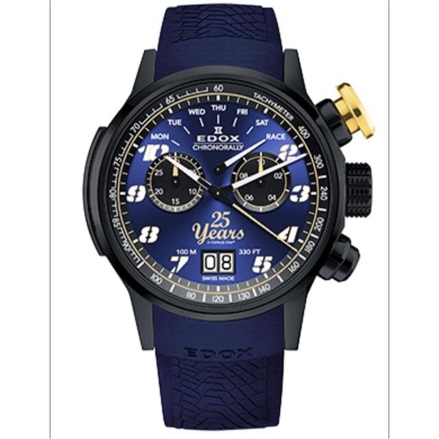 EDOX - クロノラリー ザウバーF1チーム 25周年リミテッドエディション EDOX - クロノラリー ザウバーF1チーム 25周年リミテッドエディション