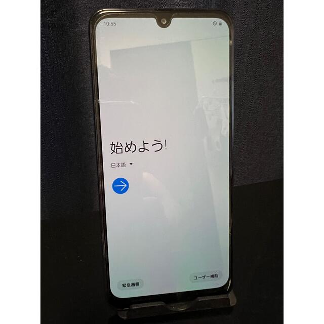 GALAXY A30 UQ mobile 1