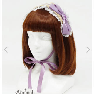 アマベル(Amavel)のAmavel  あじさいと雨露のヘッドドレス ラベンダー 新品(バレッタ/ヘアクリップ)