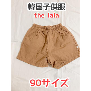 韓国子供服 the lala ショートパンツ pants 90cm(パンツ/スパッツ)