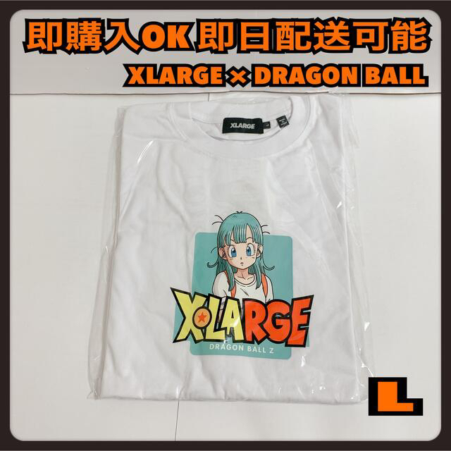 XLARGE - 白 L エクストララージ ドラゴンボール ブルマ Tシャツ