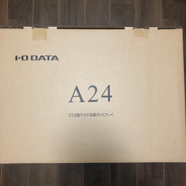 202104代表カラー新品未開封　I-O DATA LCD-AH241XDB-A 23.8インチ