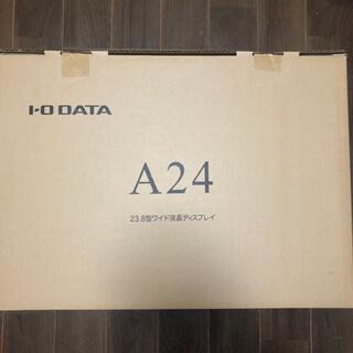 アイオーデータ(IODATA)の新品未開封　I-O DATA LCD-AH241XDB-A 23.8インチ (ディスプレイ)