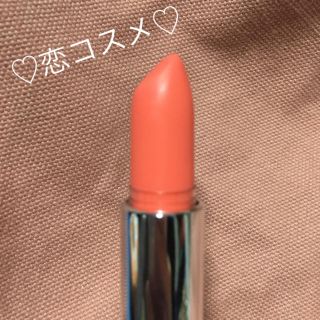 インテグレート(INTEGRATE)の恋コスメ♡インテグレート グレイシィ リップ(口紅)