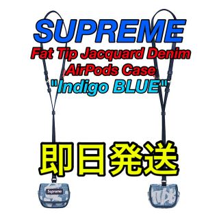 シュプリーム(Supreme)の早い者勝ち シュプリーム ファットティップ エアポッズケース AirPods(モバイルケース/カバー)