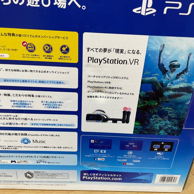 PlayStation4(プレイステーション4)のSONY PlayStation4 本体 CUH-2200AB01 500GB エンタメ/ホビーのゲームソフト/ゲーム機本体(家庭用ゲーム機本体)の商品写真