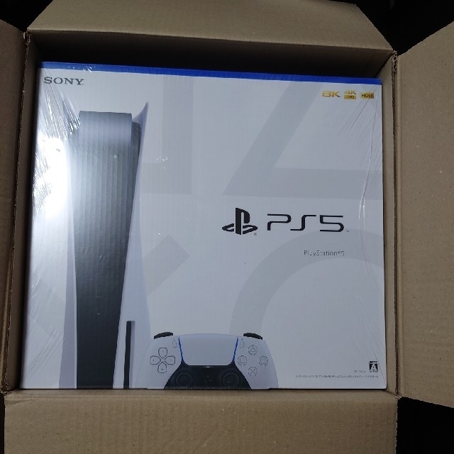 【新品未開封】　PS5 PlayStation 5