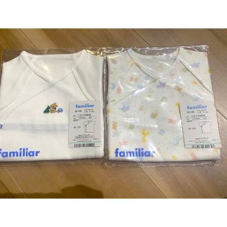 ファミリア(familiar)のfamiliar 短肌着 セット 50〜60(肌着/下着)