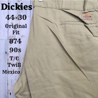 ディッキーズ(Dickies)の美品90sディッキーズW44L30ベージュ874チノパンスラックスボトムス古着(チノパン)