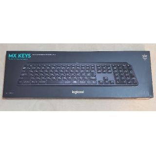 【新品未開封】Logicool MX KEYS KX800 JIS配列(PC周辺機器)