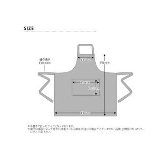 新品タグ付✨マリメッコ西野七瀬さん着用アプリコット色????ピエニウニッコ エプロン