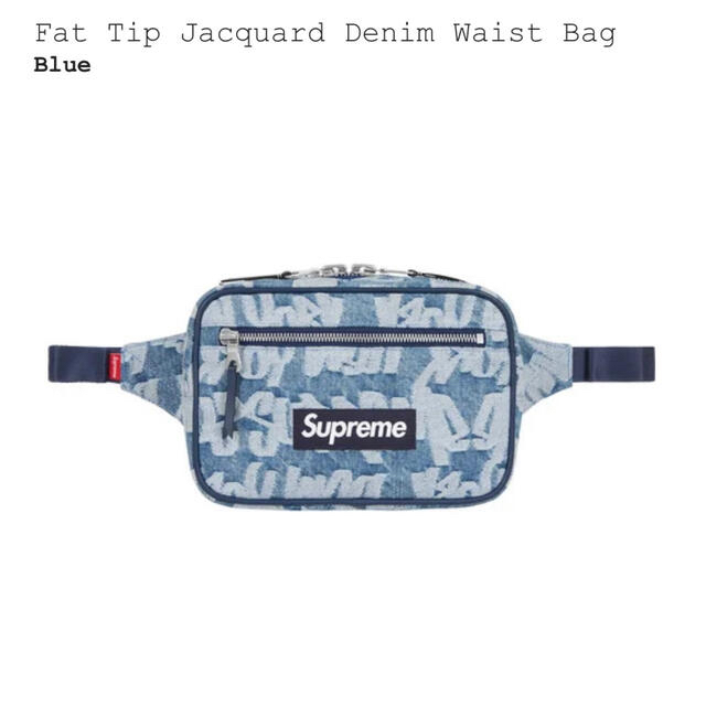 Supreme 22ss week17 Denim Waist Bag Blue