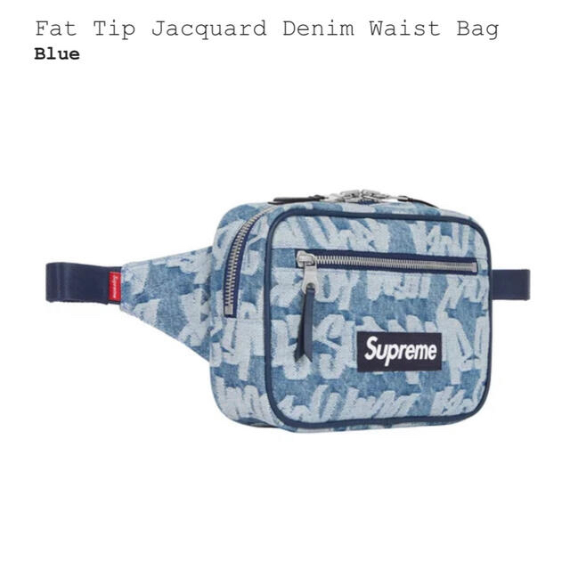 Supreme Fat Tip Jacquard Denim Waist Bag 1