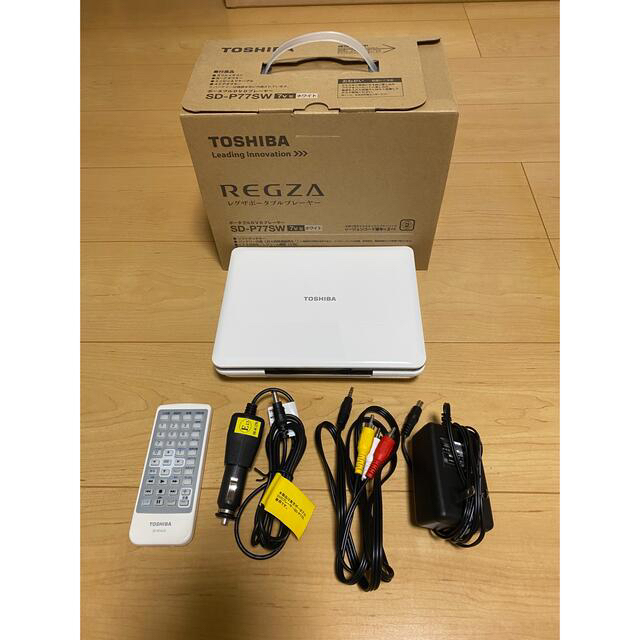 東芝(トウシバ)の【美品】TOSHIBA REGZA ポータブルDVDプレーヤー SD-P77SW スマホ/家電/カメラのオーディオ機器(ポータブルプレーヤー)の商品写真