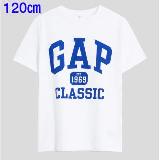 ギャップキッズ(GAP Kids)の『新品』GapKids 半袖Tシャツ 120㎝(Tシャツ/カットソー)