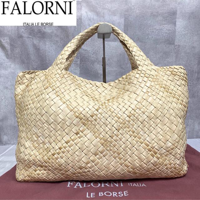 FALORNI(ファロルニ)の極美品 FALORNI イントレチャート クリームベージュハンドバッグ定価15万 レディースのバッグ(トートバッグ)の商品写真