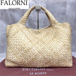 ファロルニ(FALORNI)の極美品 FALORNI イントレチャート クリームベージュハンドバッグ定価15万(トートバッグ)