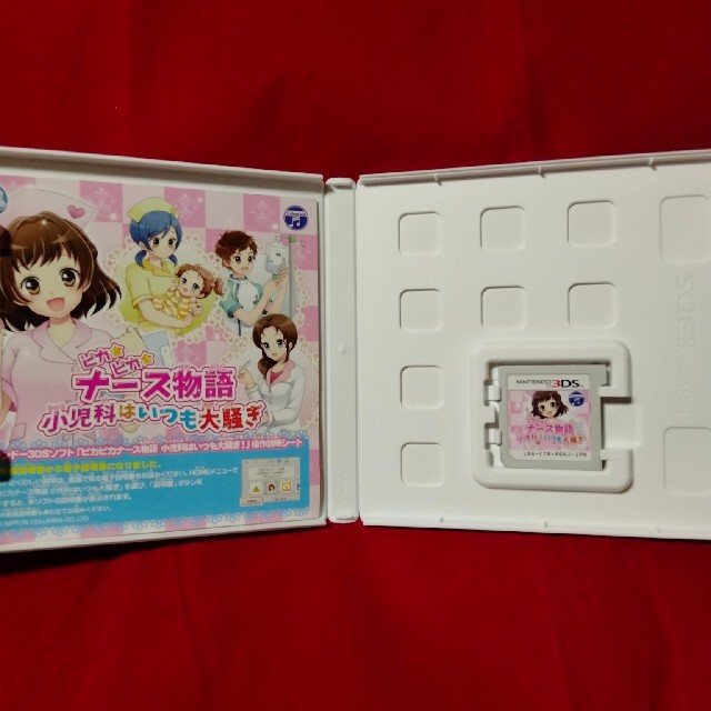 ニンテンドー3DS - 送料込 ピカピカナース物語 小児科はいつも ニンテンドー3DS - 送料込 ピカピカナース物語 小児科はいつも