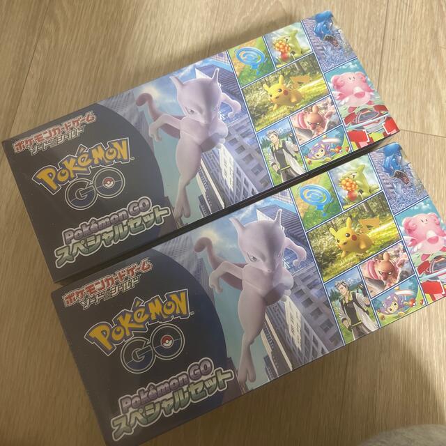 ト送料込 ポケモンハッピーボックス 人気 2箱セット | www.iuggu.ru