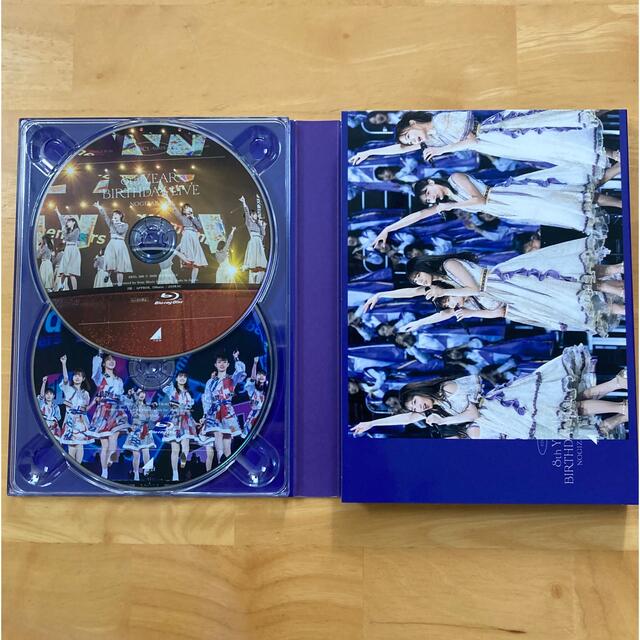 乃木坂46 8th YEAR BIRTHDAY LIVE 完全生産限定盤