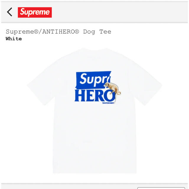 Supreme ANTIHERO Dog Tee 白 L size