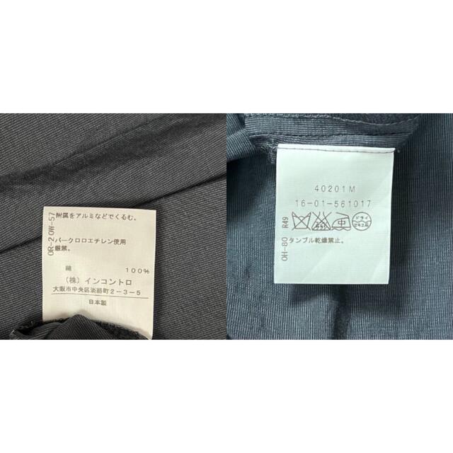 美品♡Lサイズ♡ヴィヴィアンウエストウッド Aライン ワンピース ロリータ