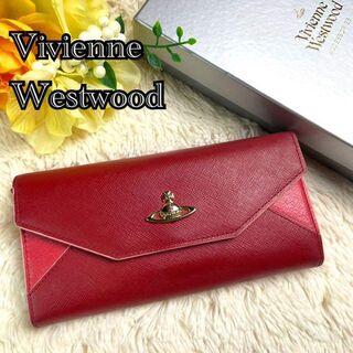ヴィヴィアン(Vivienne Westwood) バイカラー 財布(レディース)の通販 